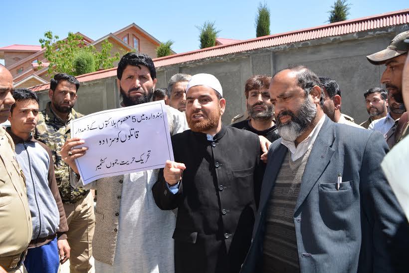 UN official’s remarks ambiguous: Geelani